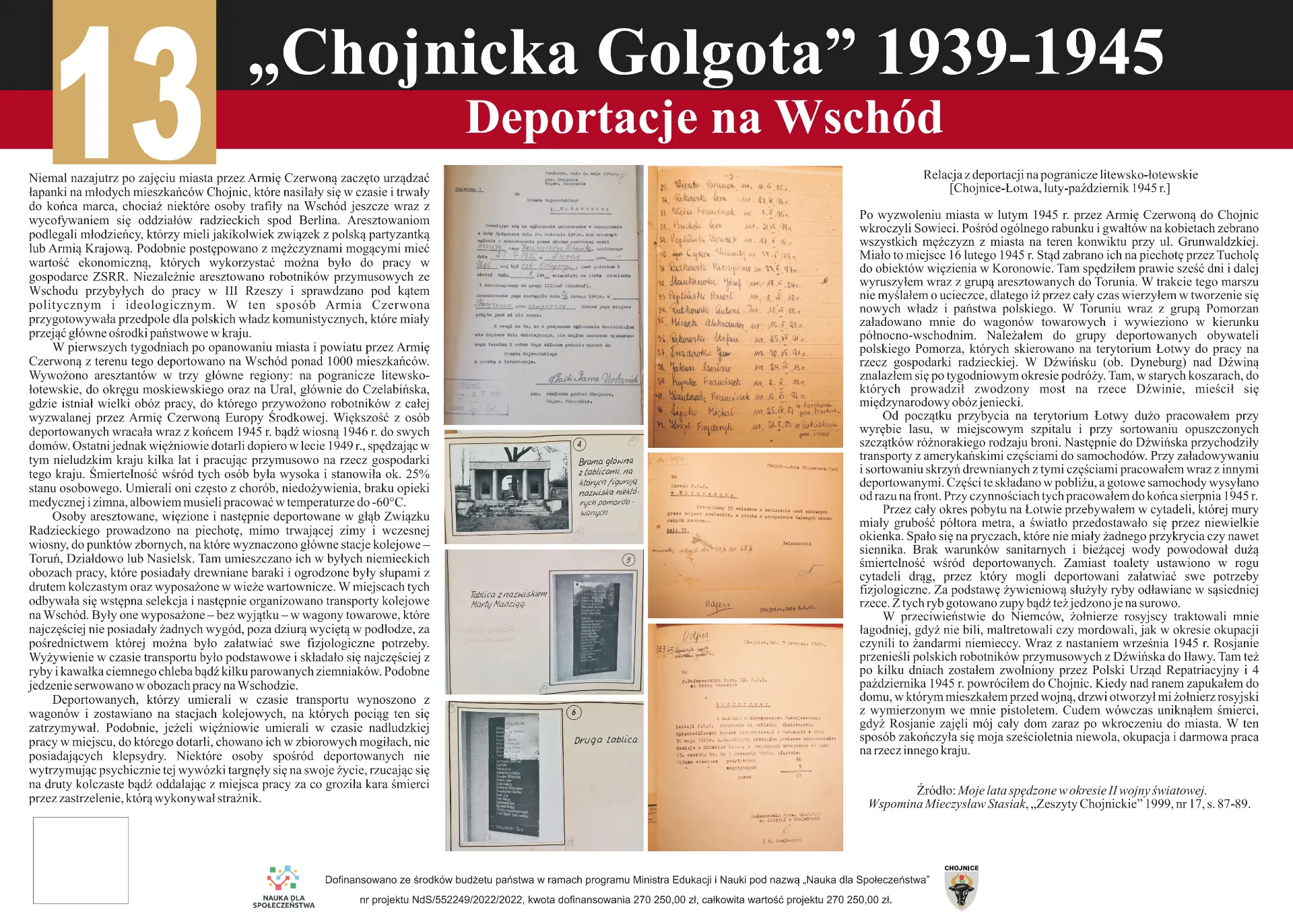 Grafika przedstawiająca treści trzynastej tablicy projektu 'Chojnicka Golgota' 1939-1945