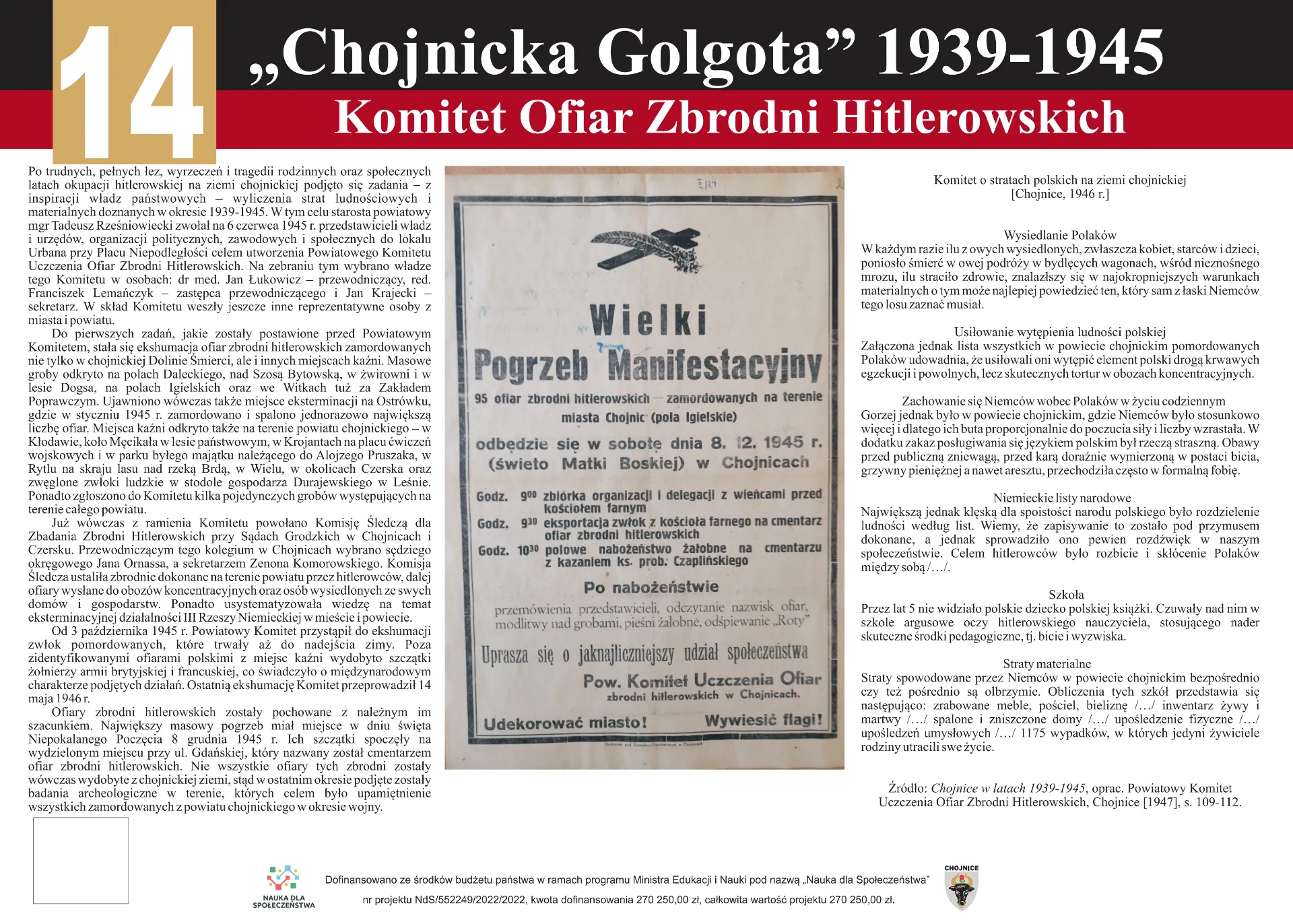 Grafika przedstawiająca treści czternastej tablicy projektu 'Chojnicka Golgota' 1939-1945